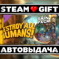 Destroy All Humans! Skin Pack • Steam • Россия и другие регионы