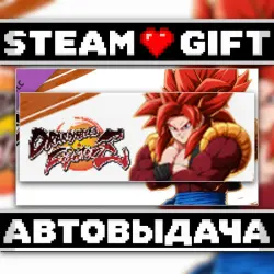 DRAGON BALL FighterZ - Gogeta (SS4) • Steam • Россия и другие регионы