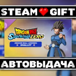 DRAGON BALL: Sparking! ZERO - Shallot (DRAGON BALL LEGENDS) • Steam • Россия и другие регионы