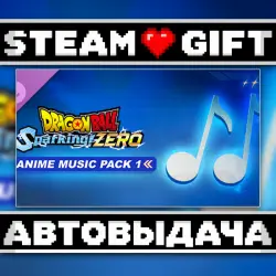 DRAGON BALL: Sparking! ZERO Anime Music Pack 1 • Steam • Россия и другие регионы