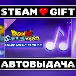 DRAGON BALL: Sparking! ZERO Anime Music Pack 2 • Steam • Россия и другие регионы
