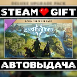 Enshrouded - Deluxe Upgrade Pack • Steam • Россия и другие регионы