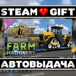 Euro Truck Simulator 2 - Farm Machinery • Steam • Россия и другие регионы