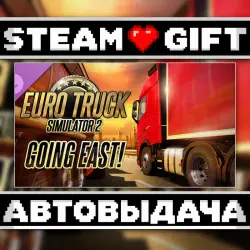 Euro Truck Simulator 2 - Going East! • Steam • Россия и другие регионы