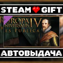 Europa Universalis IV: Res Publica • Steam • Россия и другие регионы