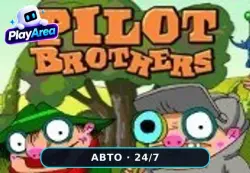 Pilot Brothers РФ+СНГ+ВЕСЬ МИР Steam КЛЮЧ