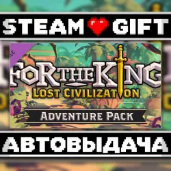 For The King - Lost Civilization Adventure Pack • Steam • Россия и другие регионы