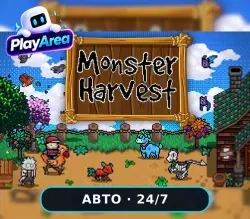 Monster Harvest РФ+СНГ+ВЕСЬ МИР Steam КЛЮЧ