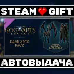 Hogwarts Legacy: Dark Arts Pack • Steam