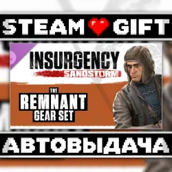 Insurgency: Sandstorm - Remnant Gear Set • Steam • Россия и другие регионы