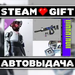 Marathon Seasonal LUX Fun//Police Bundle • Steam • Россия и другие регионы