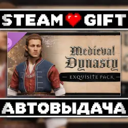 Medieval Dynasty - Exquisite Pack • Steam • Россия и другие регионы