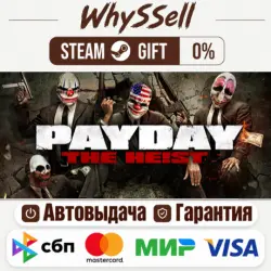PAYDAY The Heist STEAM Russia and all regions – gift, automatic delivery