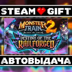 Monster Train 2: Destiny of the Railforged • Steam • Россия и другие регионы