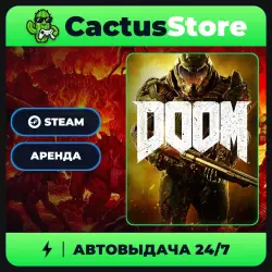 DOOM (2016) — аренда для PS5/PS4 (П2, П3)
