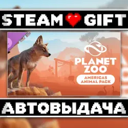 Planet Zoo: Americas Animal Pack • Steam • Россия и другие регионы