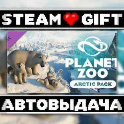 Planet Zoo: Arctic Pack • Steam • Россия и другие регионы