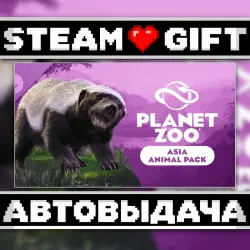 Planet Zoo: Asia Animal Pack • Steam • Россия и другие регионы
