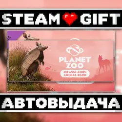 Planet Zoo: Grasslands Animal Pack • Steam • Россия и другие регионы