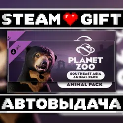 Planet Zoo: Southeast Asia Animal Pack • Steam • Россия и другие регионы