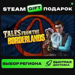 Tales from the Borderlands | ВЫБОР РЕГИОНА |STEAM GIFT