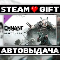 Remnant: From the Ashes - Subject 2923 • Steam • Россия и другие регионы