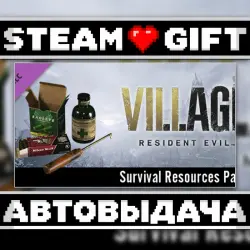 Resident Evil Village - Survival Resources Pack • Steam • Россия и другие регионы
