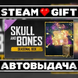 Skull &amp; Bones - Seasonal Box Bundle Y3S2 • Steam • Россия и другие регионы