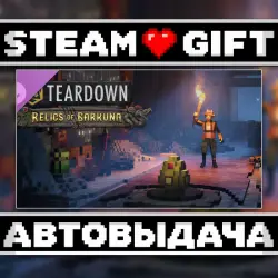 Teardown: Relics of Barkuna • Steam • Россия и другие регионы