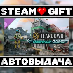 Teardown: The Greenwash Gambit • Steam • Россия и другие регионы