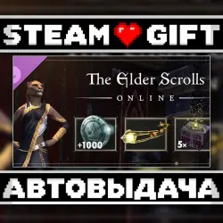 The Elder Scrolls Online: 10-Year Anniversary Pack • Steam • Россия и другие регионы