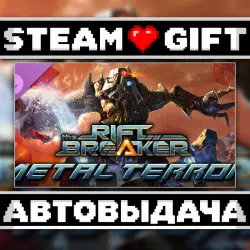 The Riftbreaker: Metal Terror • Steam • Россия и другие регионы