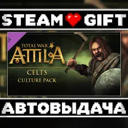 Total War: ATTILA - Celts Culture pack • Steam • Россия и другие регионы