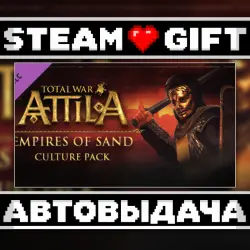Total War: ATTILA - Empires of Sand Culture Pack • Steam • Россия и другие регионы
