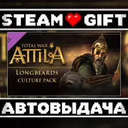 Total War: ATTILA - Longbeards Culture Pack • Steam • Россия и другие регионы