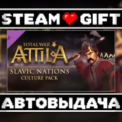 Total War: ATTILA - Slavic Nations Culture Pack • Steam • Россия и другие регионы
