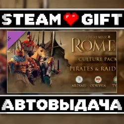Total War: Rome II - Pirates and Raiders • Steam • Россия и другие регионы