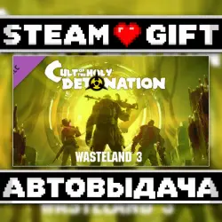 Wasteland 3: Cult of the Holy Detonation • Steam • Россия и другие регионы