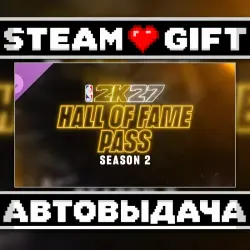 NBA 2K27 Hall of Fame Pass: Season 2 • Steam