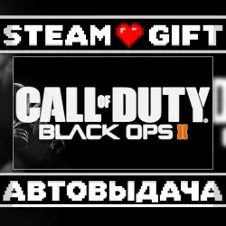 Call of Duty - Black Ops II • Steam • Россия и другие регионы