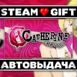 Catherine Classic • Steam • Россия и другие регионы