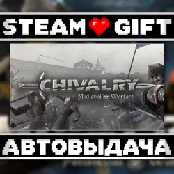 Chivalry: Medieval Warfare • Steam • Россия и другие регионы