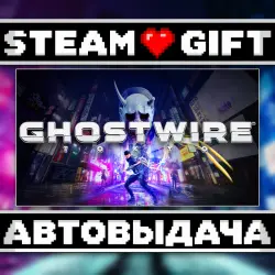 Ghostwire: Tokyo • Steam • Россия и другие регионы