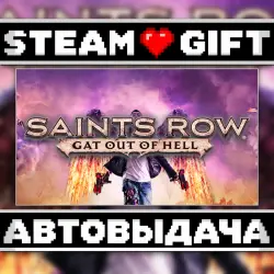 Saints Row: Gat out of Hell • Steam • Россия и другие регионы