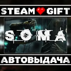 SOMA • Steam • Россия и другие регионы