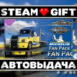 American Truck Simulator - Michelin Fan Pack • Steam • Россия и другие регионы