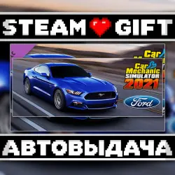 Car Mechanic Simulator 2021 - Ford DLC • Steam • Россия и другие регионы