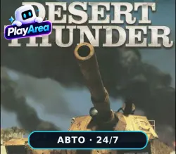 Desert Thunder РФ+СНГ+ВЕСЬ МИР Steam КЛЮЧ
