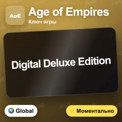 Age of Empires IV — Digital Deluxe Edition моментально