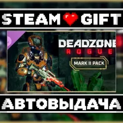 Deadzone: Rogue - MARK II Pack • Steam • Россия и другие регионы